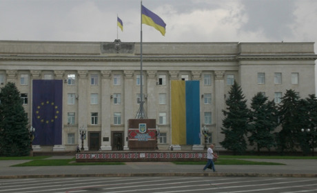 Херсон – герой, мер – мужній