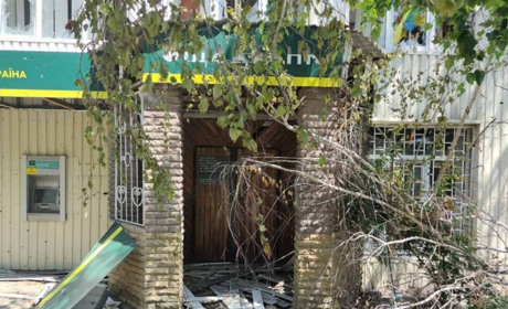 Відділення Ощадбанку у Кураховому продовжують працювати попри обстріли