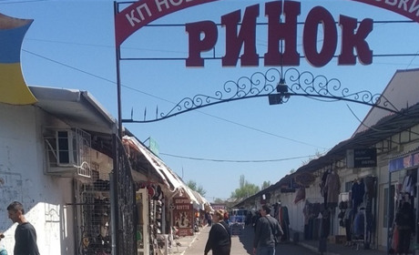 «Плати або закривайся»