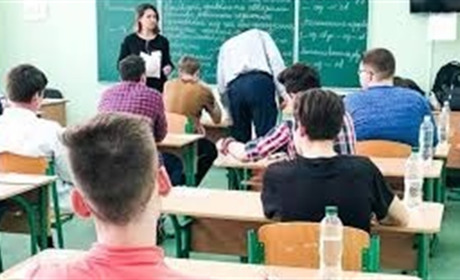 ЗНО-2020: до чого готуватися випускникам