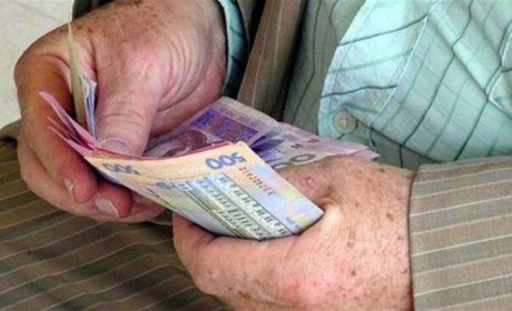 Наскільки зростуть пенсії в Україні з березня