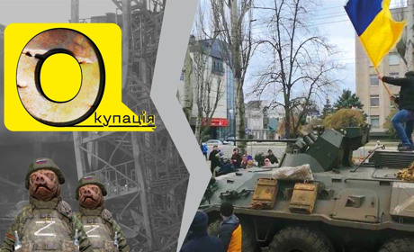 Історія тележурналістки з Херсона, яка протестувала проти окупації та вирвалася до Одеси