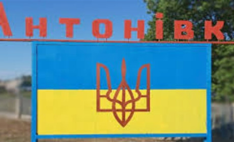 Окупанти вранці вдарили по Херсонщині: є поранені