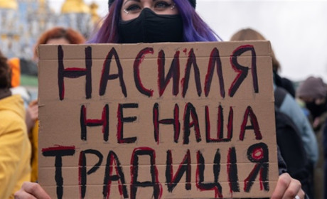 В Україні ратифікували Стамбульську конвенцію. Що це означає