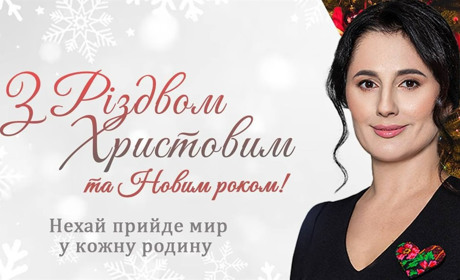 «Нехай прийде мир у кожну українську родину», – Ірина Борзова з вірою в перемогу