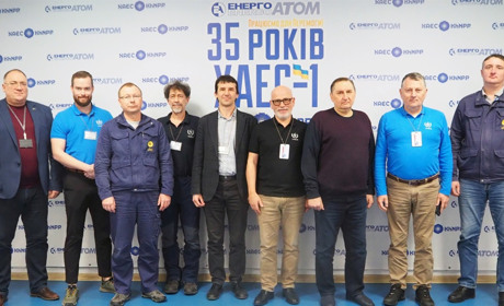 На Хмельницьку АЕС прибула нова група експертів МАГАТЕ