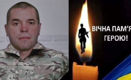 Віддамо шану Герою! Захисник Сергій Свіжевський повертається додому на щиті