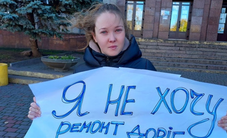 У Первомайську під міською радою провели акцію на підтримку армії. Коментарі учасників та поліції