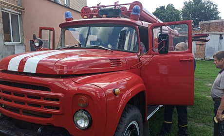 Добровільна пожежна команда «Промінь» отримала пожежний автомобіль