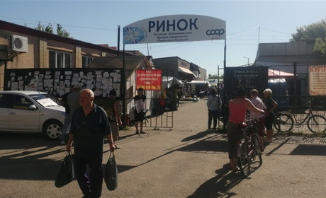 Мы узнали, какие цены на продукты питания на попаснянском рынке в июле 2021 года