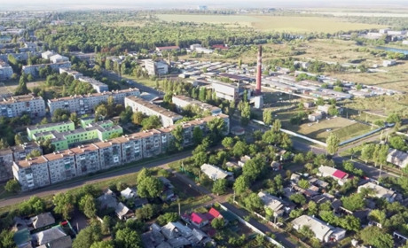 Реєстрація шлюбу та інші послуги: Добропільський відділ ДРАЦС відновив роботу