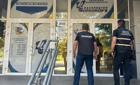 Нажива на реконструкції бомбосховища в Одесі: підрядник завищив ціну, інженер забув проконтролювати