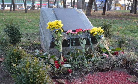 Щоденний дайджест від Золотоноша.City: зустрічаємо новий день – 27 листопада 2021 року