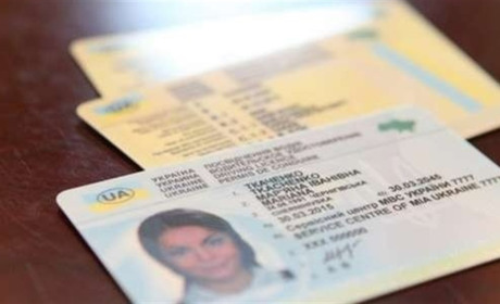 Закінчився термін дії посвідчення водія виданого вперше: як обміняти