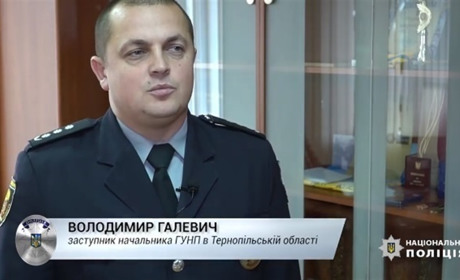 Депутат Старопочаївської сільради понесе кримінальну відповідальність за побиття колишньої дружини