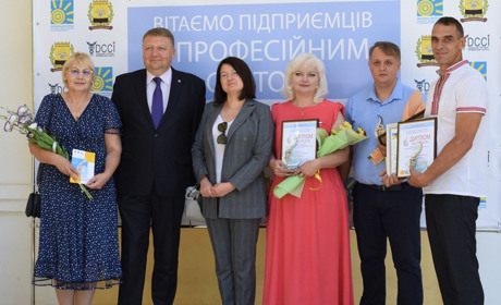 Диплом регіонального конкурсу отримав підприємець з Покровська