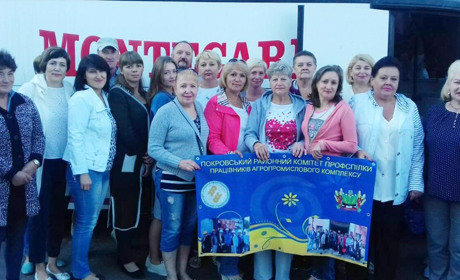 У районі активно діє комітет профспілки АПК 