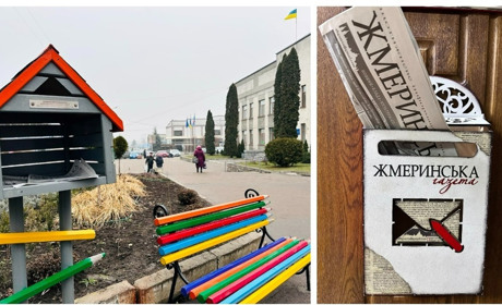 Щотижневик «Жмеринська газета» виходить у світ кожної п’ятниці