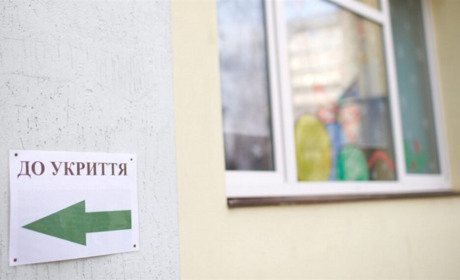 У школі на Сарненщині побудують нове укриття за 40 мільйонів гривень