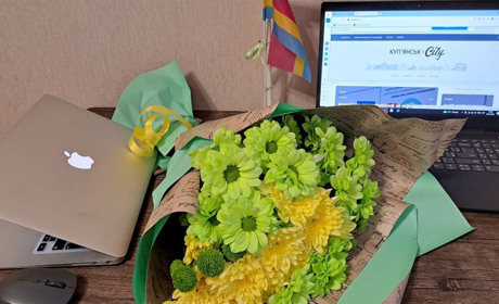 Куп’янськ.Сіtу рік у мережі: читачі й читачки надихають