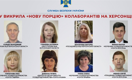 Сім колаборантів Херсона отримали вироки по одній справі