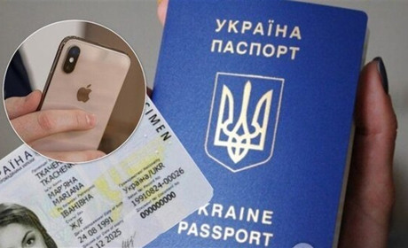 Забули паспорт вдома — не біда: у ЦНАПі почали використовувати електронні паспорти у додатку «Дія»