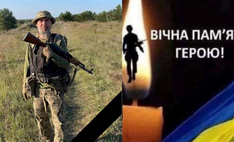 У Нетішинській громаді знову втрата: на війні загинув Максим Дзюба