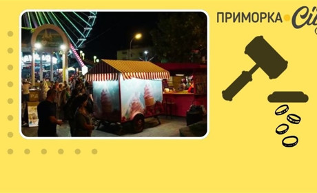 Втрачена вигода з втраченого міста: Бердянськ виплатить 2 млн за МАФи скасовані у 2016 році