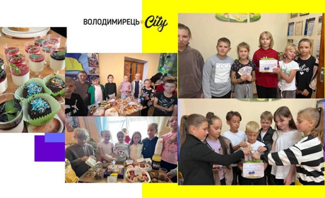 У Володимирецькому ліцеї №1 відбувся благодійний ярмарок. Зібрали понад 28 тисяч гривень