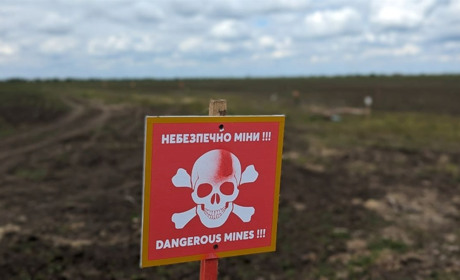 «Обережно! Міни!»: як розпізнати небезпечну територію та вберегти життя