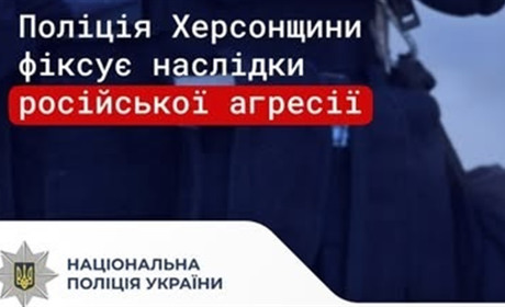 Зранку ворог вдарив по Херсону: постраждала родина з дівчатами 12 і 16 років