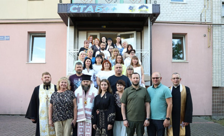 «СТАБ ++». На Хмельниччині запрацював Центр психологічної підтримки родин, які втратили близьких