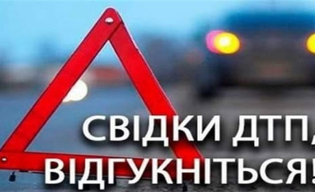 В один день на Білопільщині - дві аварії зі смертельними наслідками