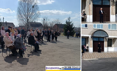 У Новаках віряни різних конфесій молились за мир