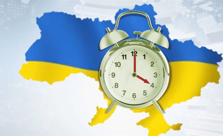 Перехід на літній час. Коли переводять стрілки в Україні і якою буде різниця з іншими країнами