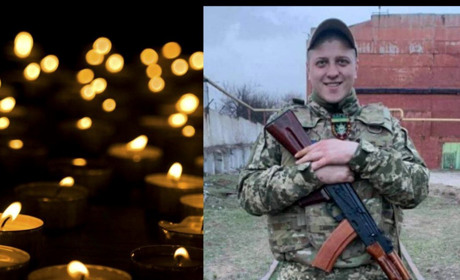 У боях за Україну загинув фастівчанин Максим Гальопа: співчуття рідним Героя