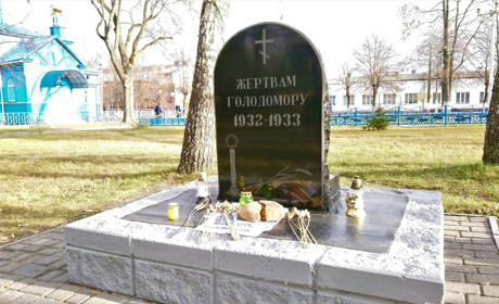Свічка пам'яті: у Володимирці вшанували жертв голодоморів
