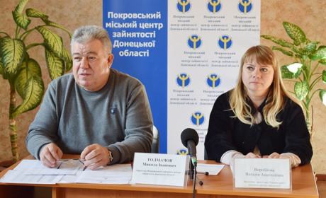 З початку року міським центром зайнятості працевлаштовано понад 1100 осіб
