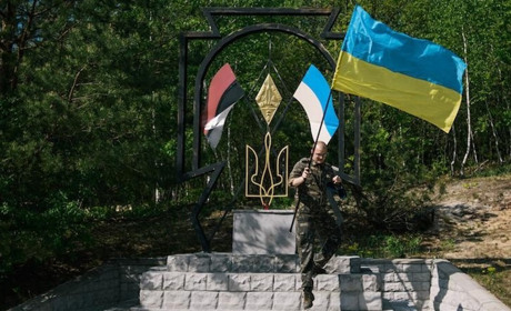 На Кременеччині відзначать річницю створення УПА