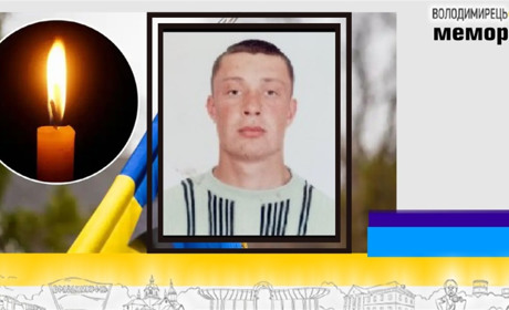 Втрата громади: на щиті повертається старший солдат з Сенчиць, Локницької громади