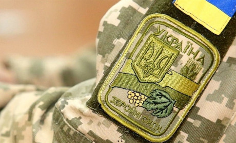 Повідомлення від Районного центру комплектування у Біляївці щодо мобілізації
