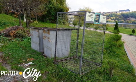 Витрати на чистоту: скільки мільйонів Городоцька громада витратить на утилізацію сміття у 2026 році