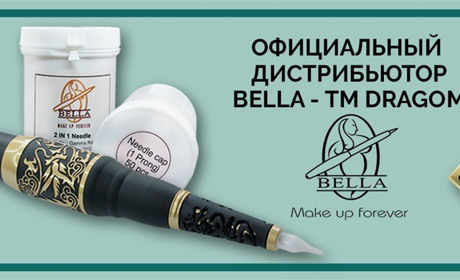 Какие инструменты и приспособления нужны мастеру татуажа