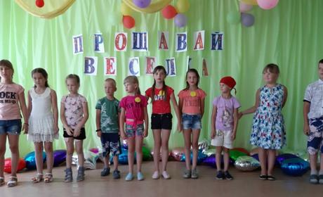 Табір «Веселка» чекатиме на учнів Шевченківської школи наступного літа