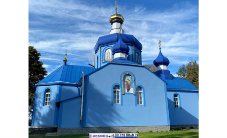 У Великому Жолудську релігійна громада відзначила Храмове свято