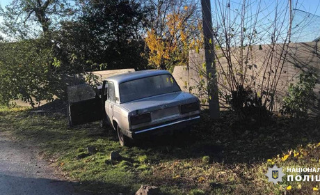 На 17-річного черкащанина, який розбив автівку і заявив про її викрадення, склали чотири протоколи