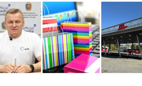 У сусідів: 10 сіл змінять назву, про отруєння школярів,шахрайство та перший в Україні термінал