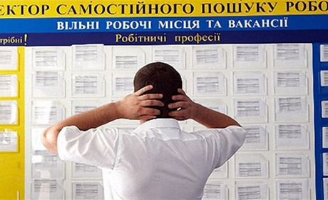 Жителям Лозівського району пропонують високооплачувану роботу. Хто і куди потрібен