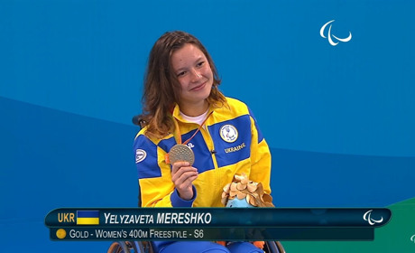Паралімпіада-2020: Херсонка за два дні здобула для України дві медалі