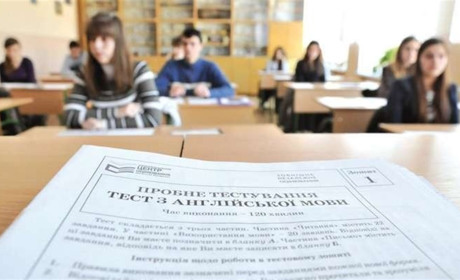 Скільки коштуватиме для сарненських школярів участь у пробному ЗНО